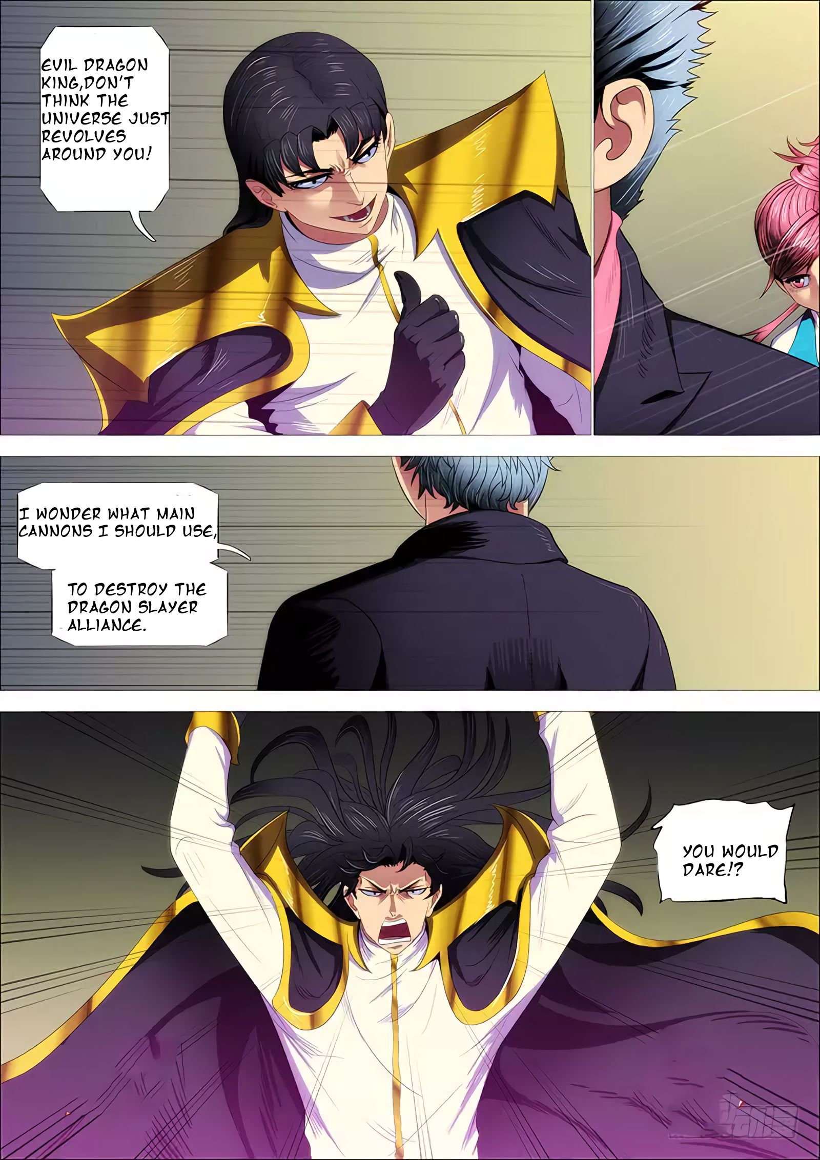 Page 4 of Chapter 334