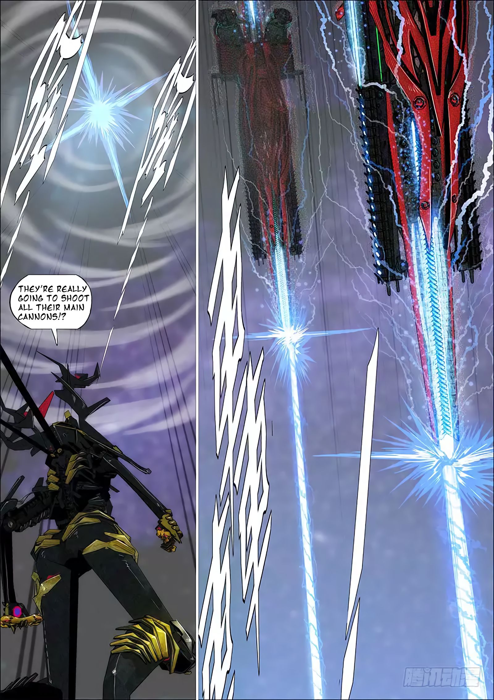 Page 7 of Chapter 334