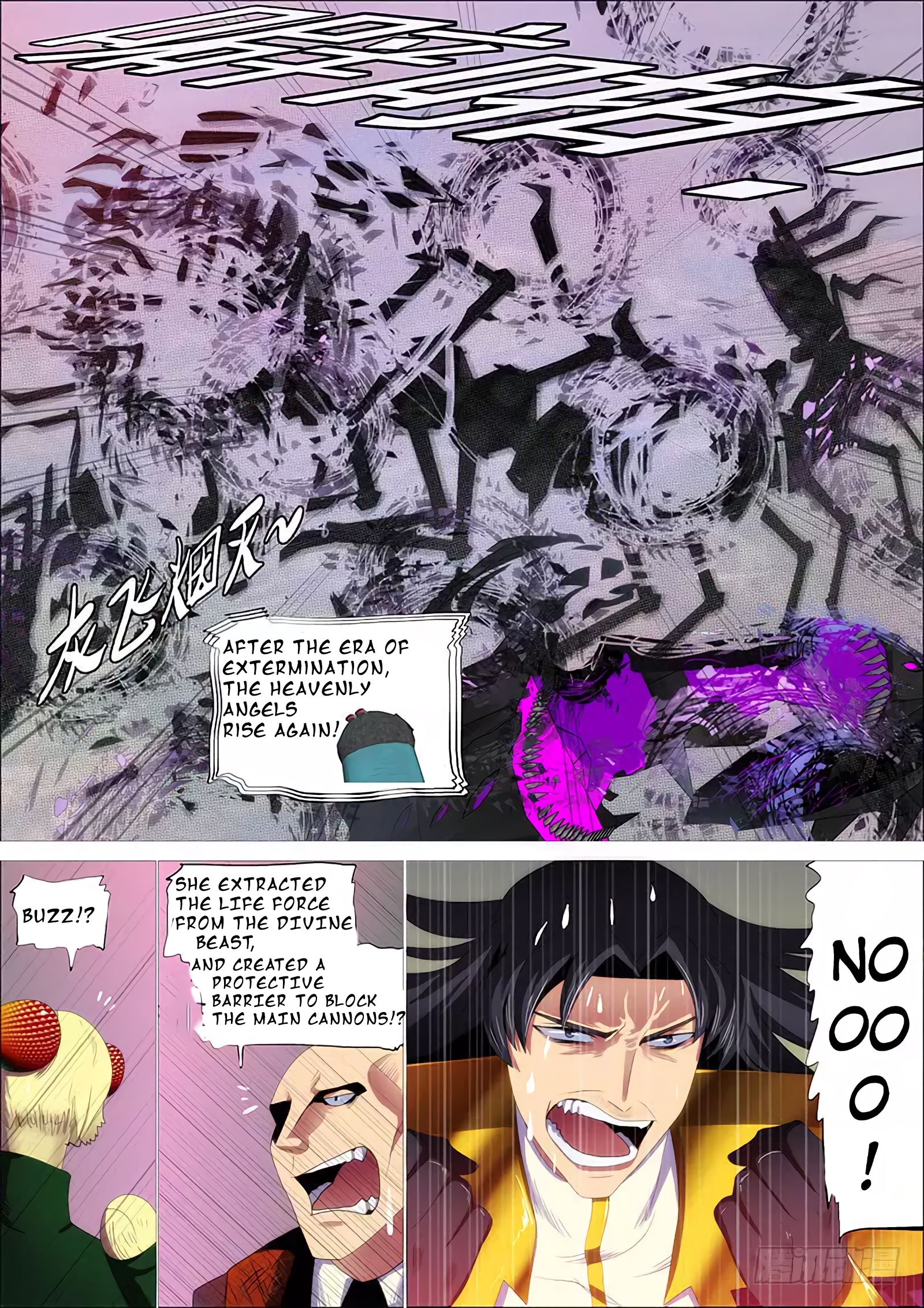 Page 11 of Chapter 334