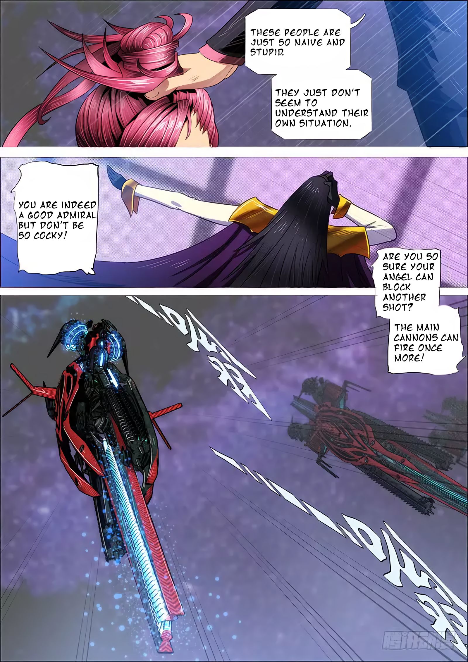 Page 12 of Chapter 334