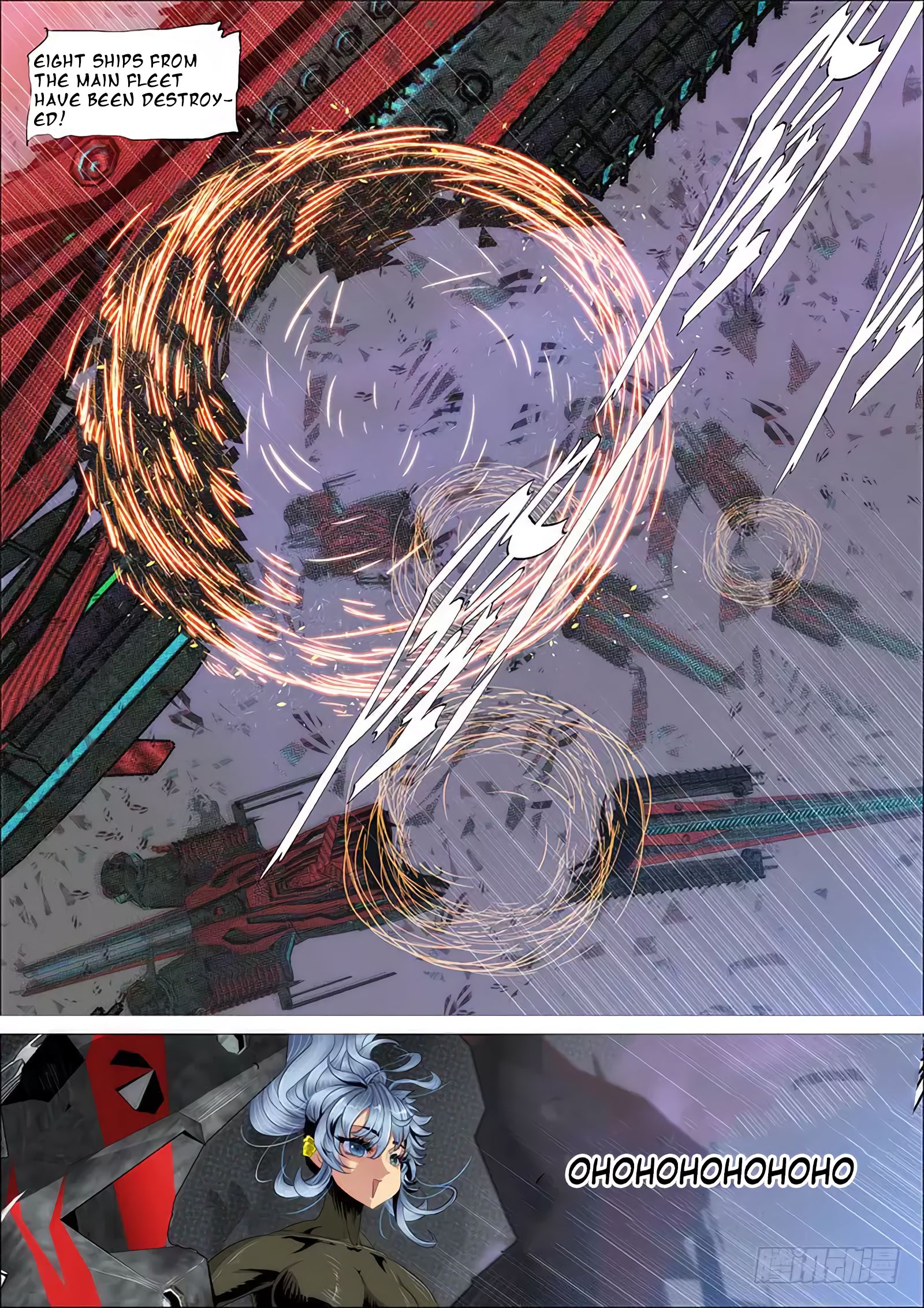 Page 14 of Chapter 334