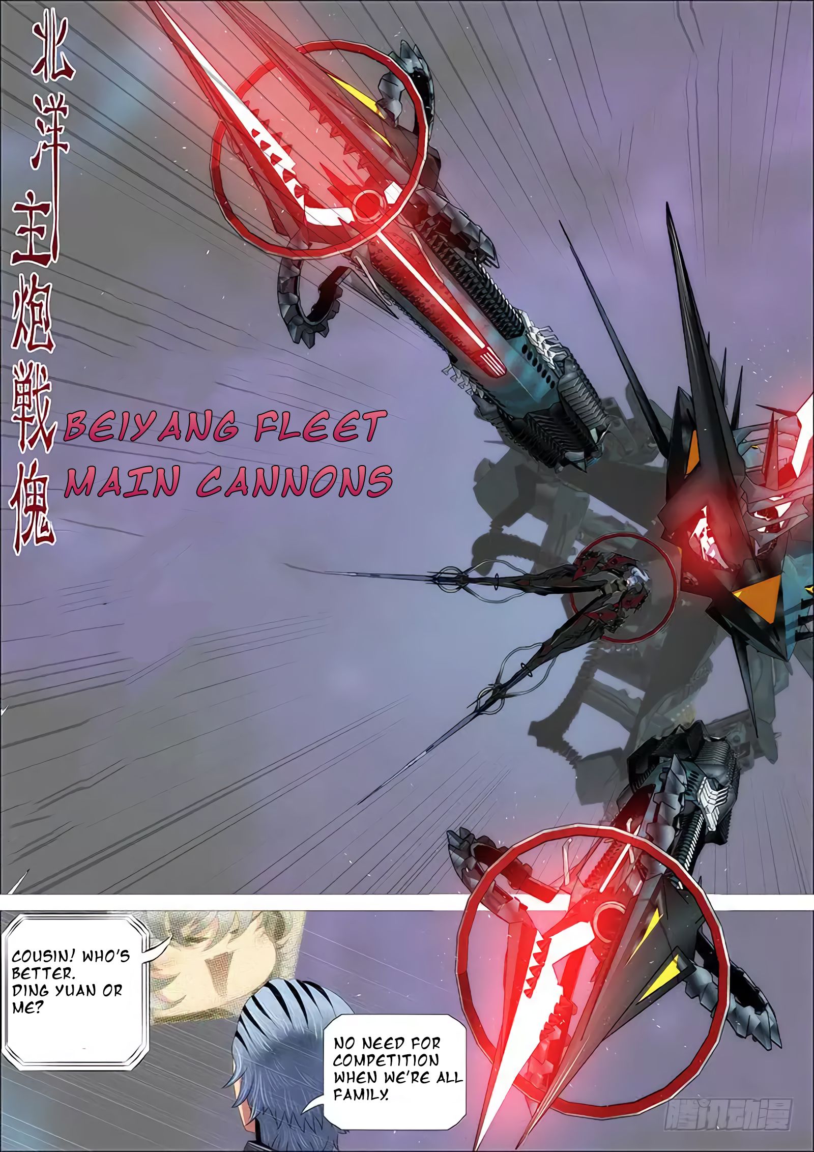 Page 15 of Chapter 334