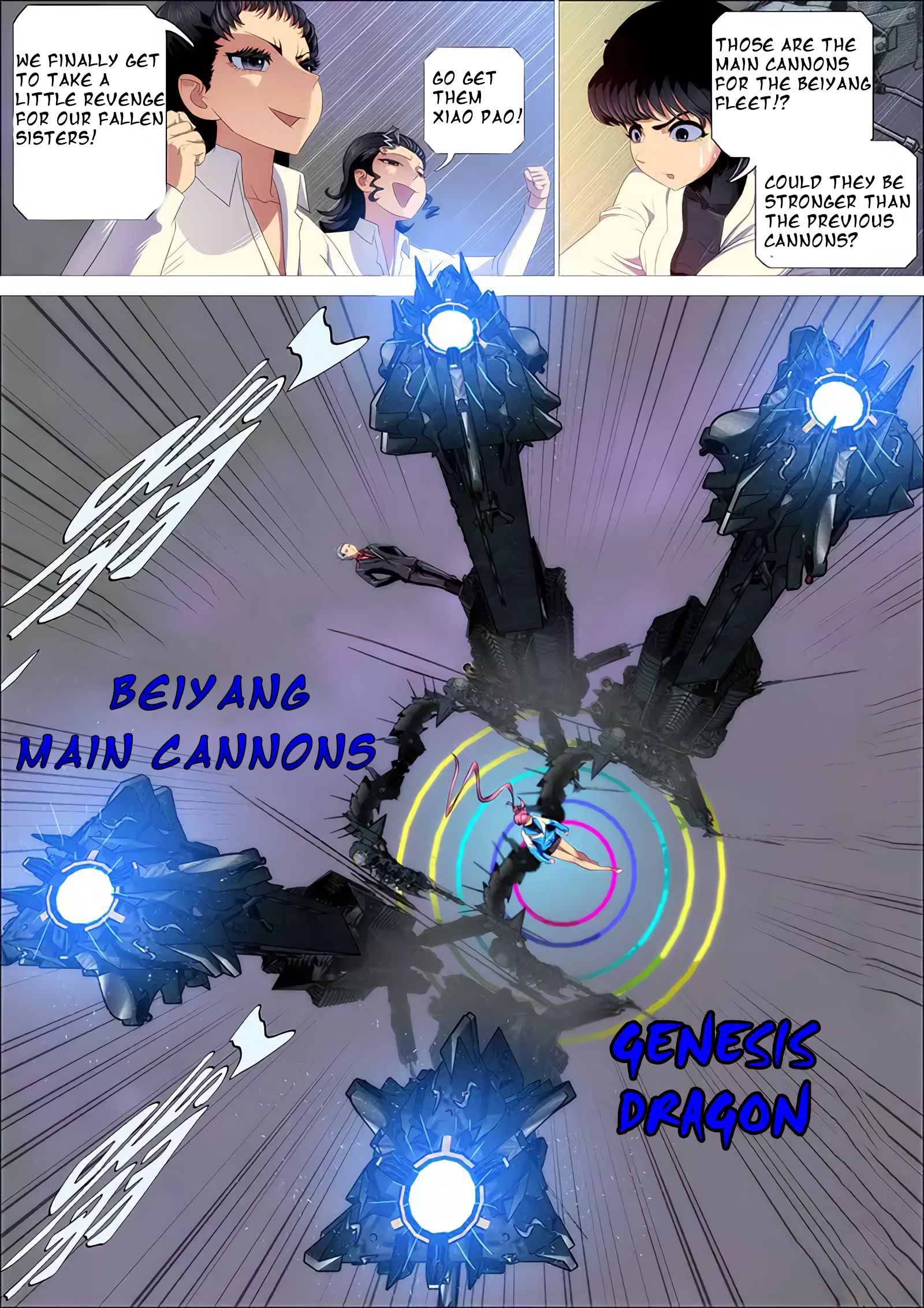 Page 16 of Chapter 334