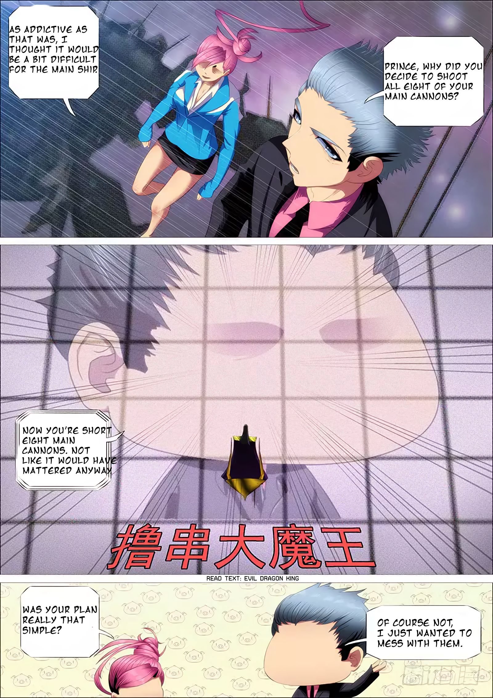 Page 17 of Chapter 334