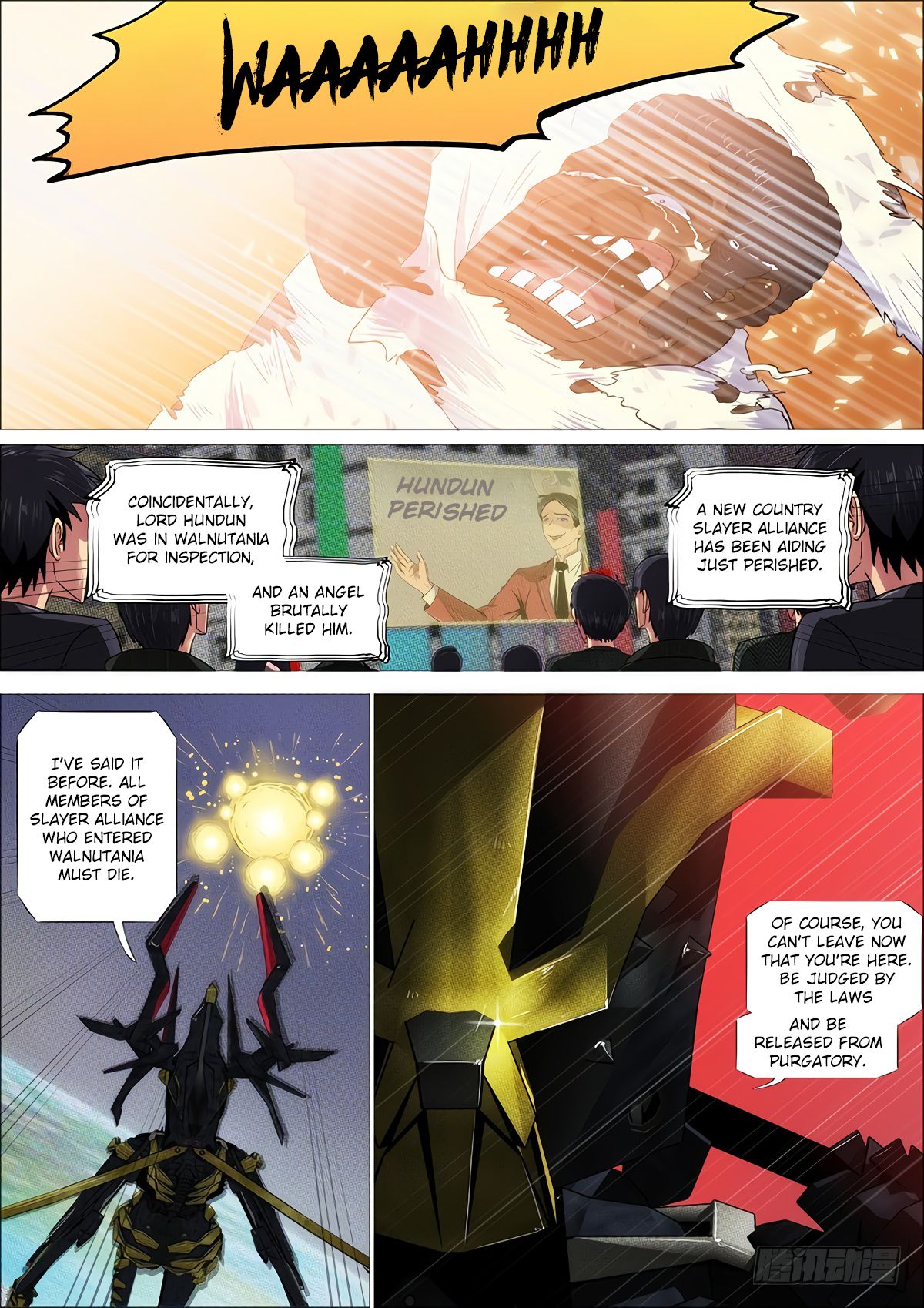 Page 5 of Chapter 335