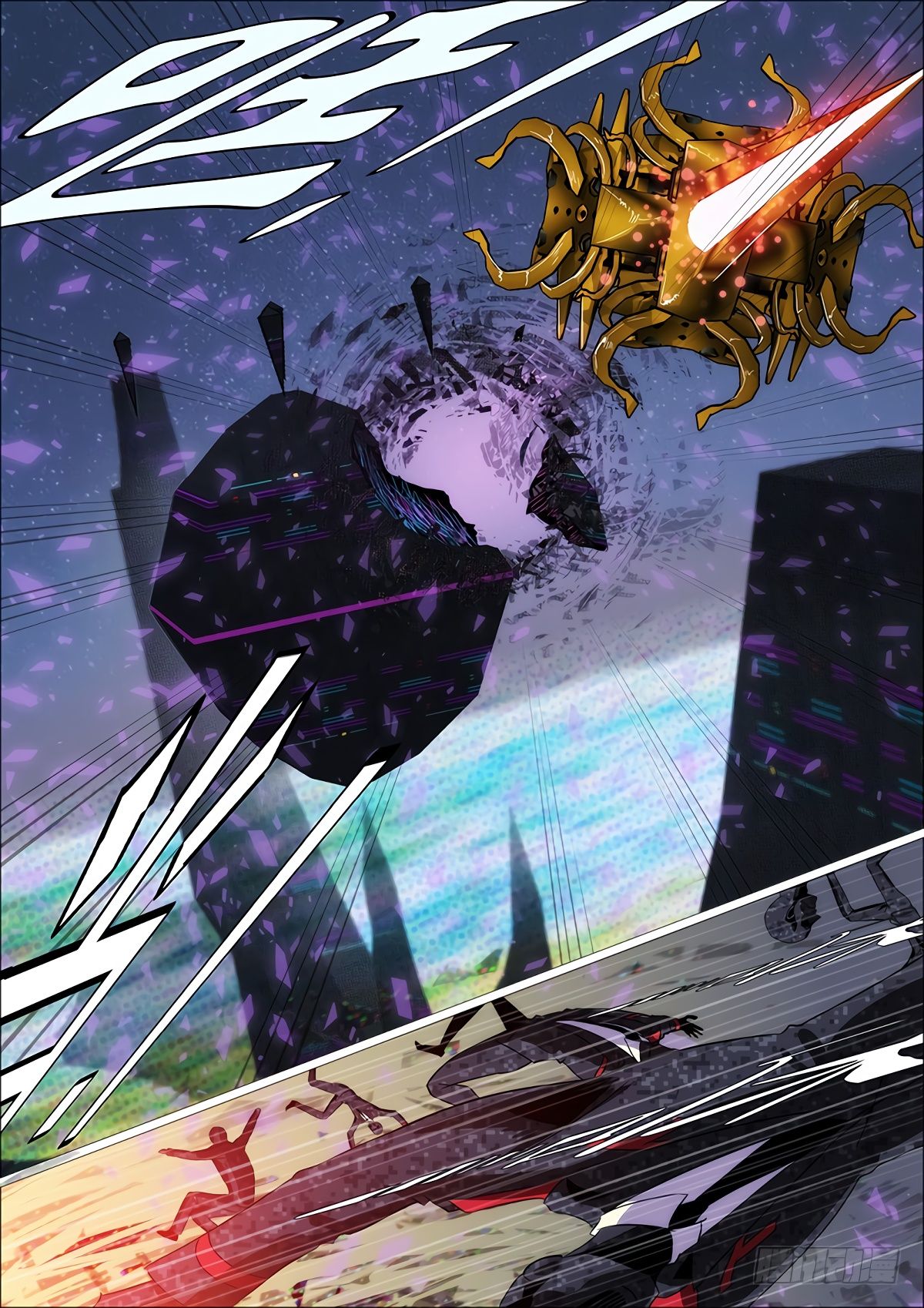 Page 9 of Chapter 335