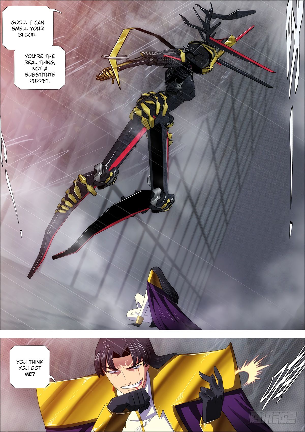 Page 11 of Chapter 335