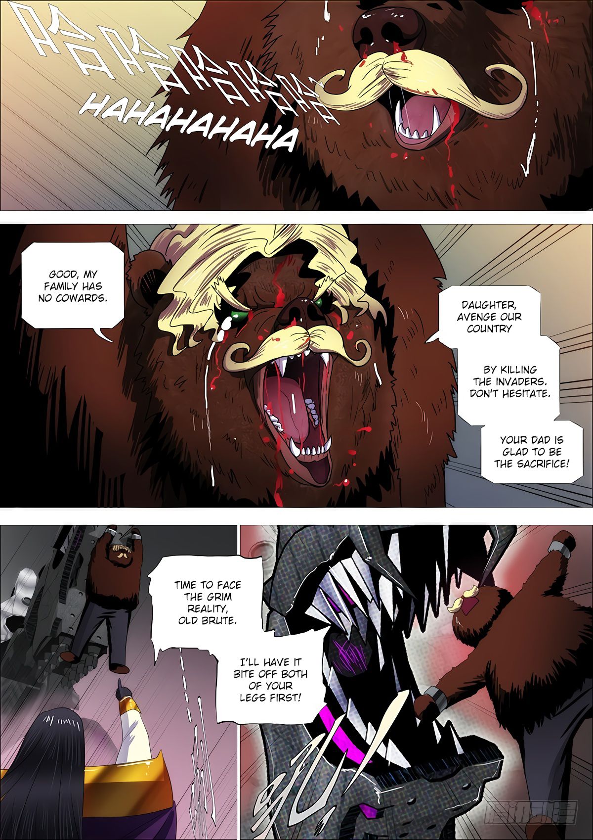 Page 15 of Chapter 335