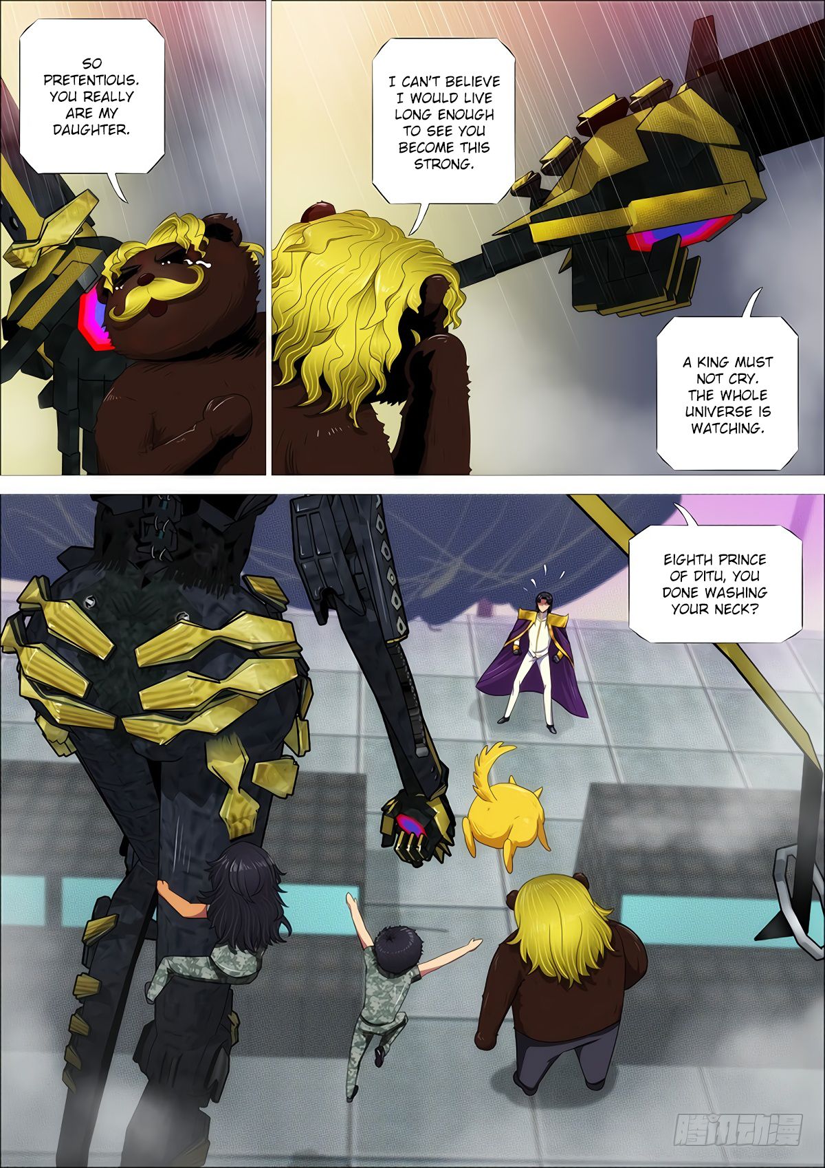 Page 4 of Chapter 336