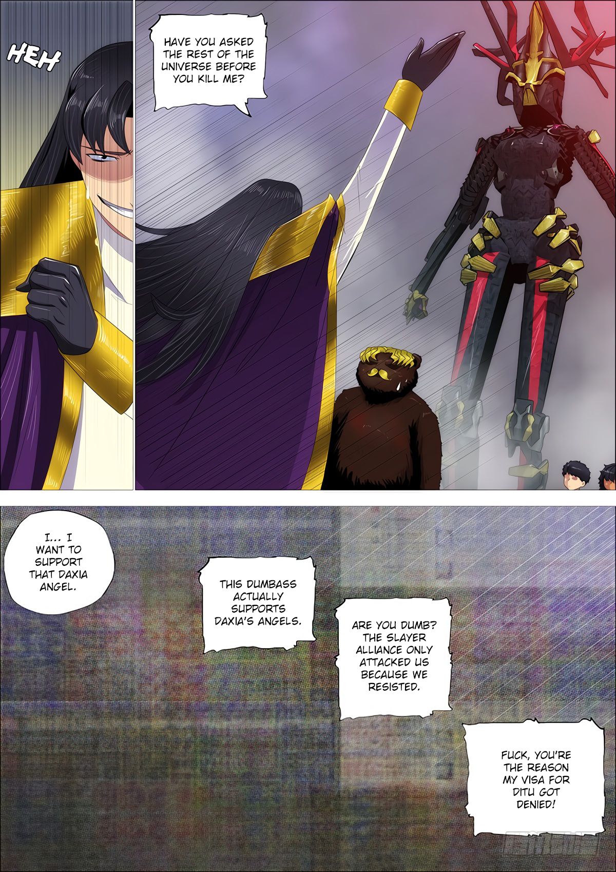 Page 5 of Chapter 336