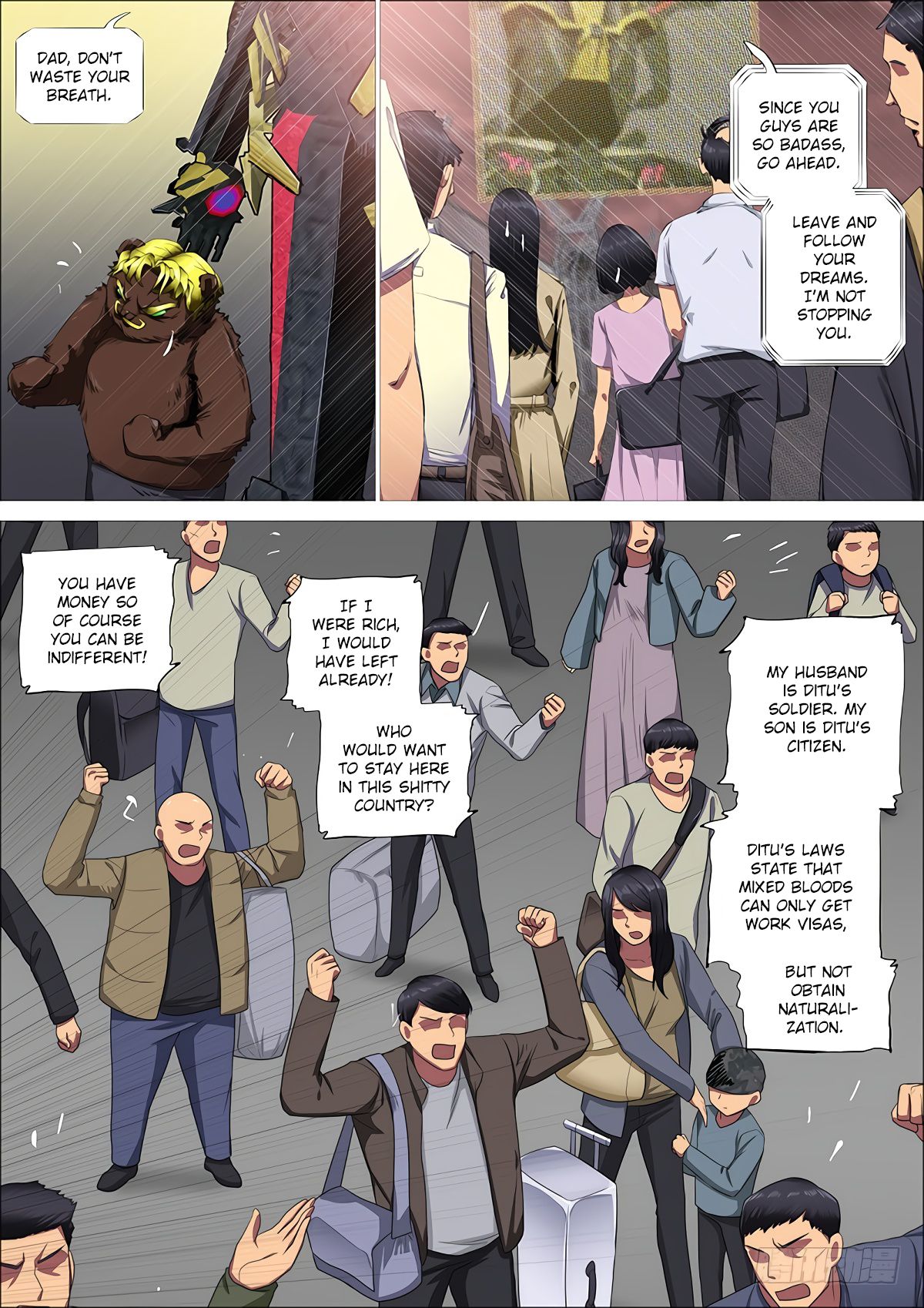 Page 7 of Chapter 336