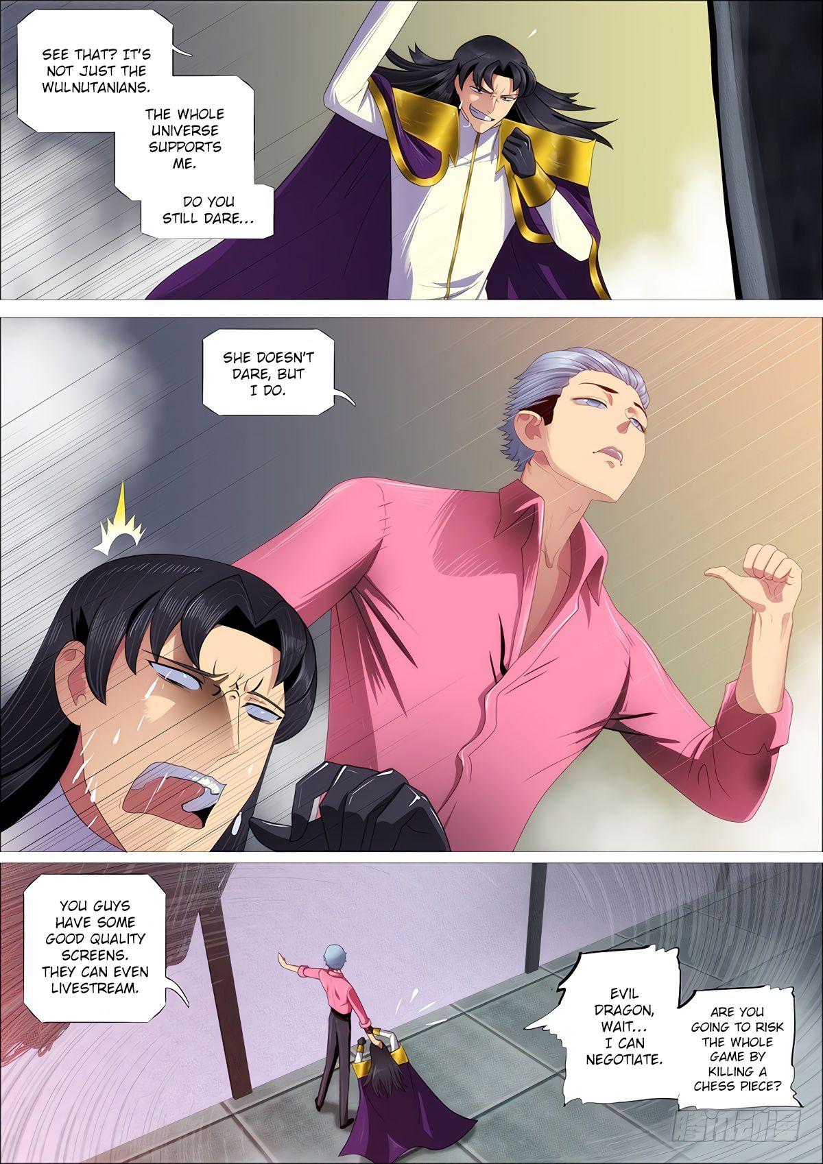 Page 8 of Chapter 336