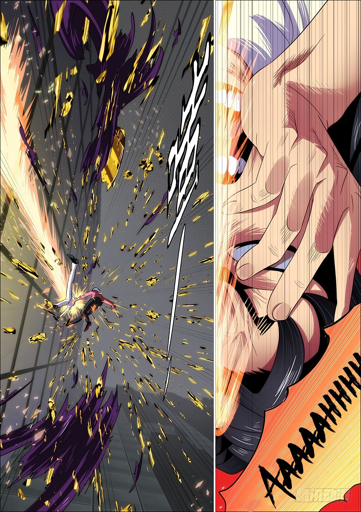 Page 9 of Chapter 336