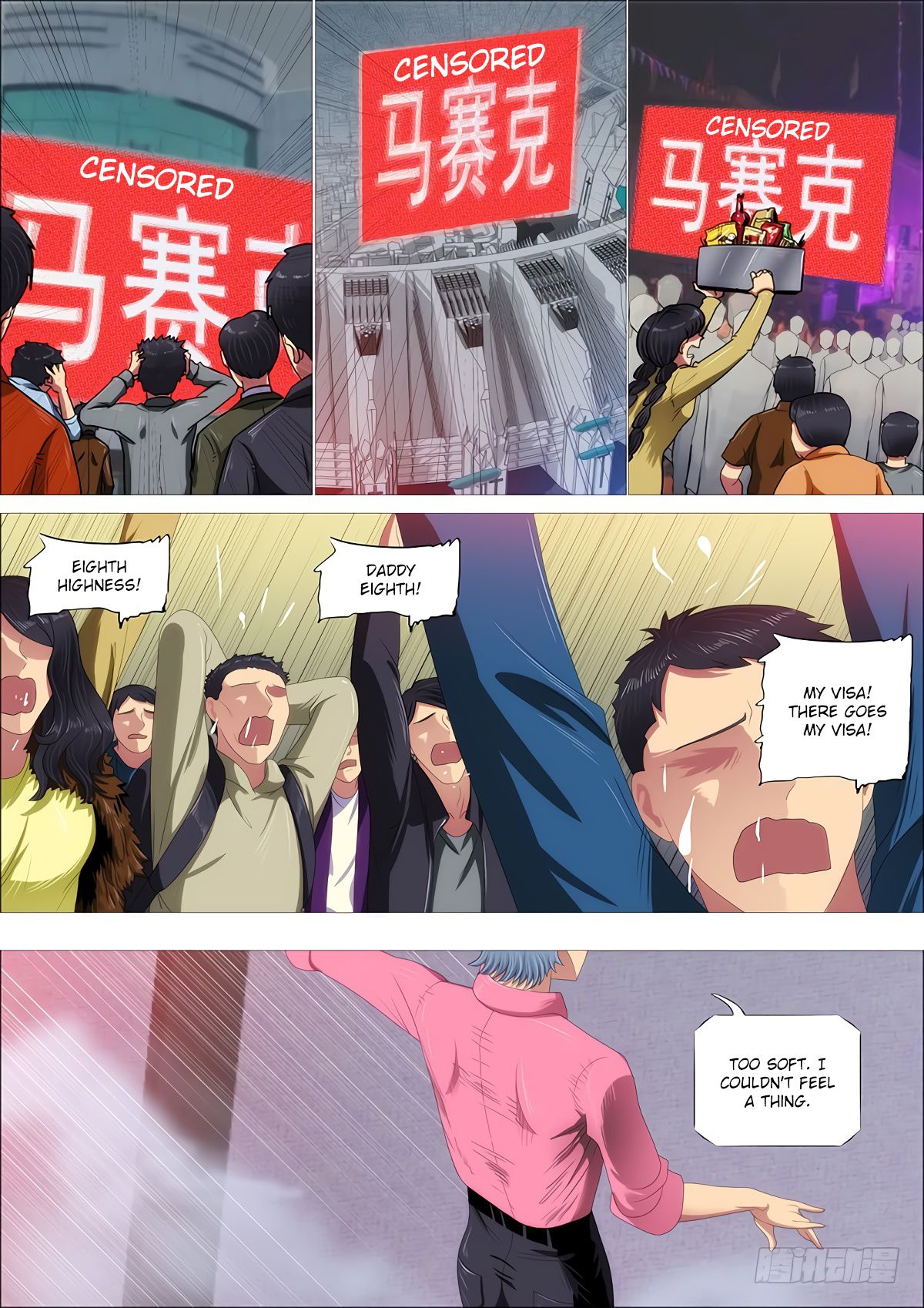 Page 10 of Chapter 336