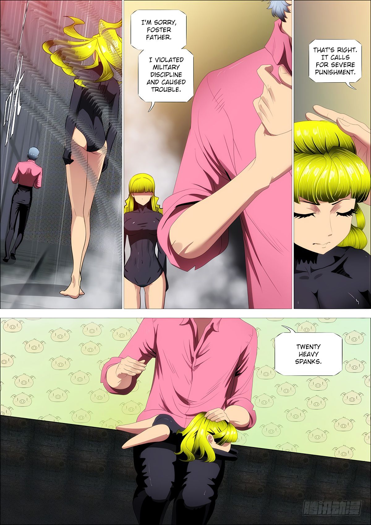 Page 11 of Chapter 336