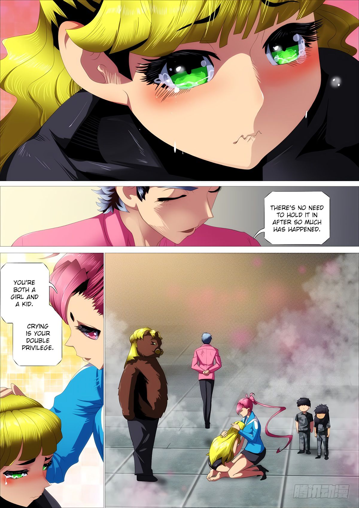 Page 12 of Chapter 336