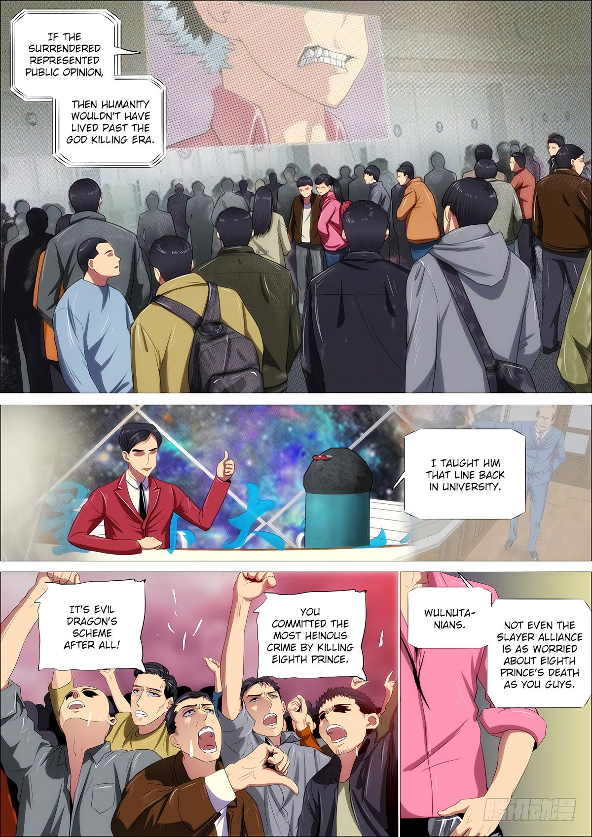 Page 15 of Chapter 336
