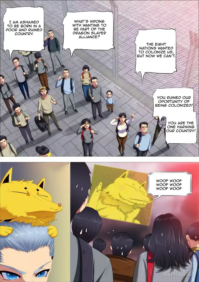 Page 2 of Chapter 337