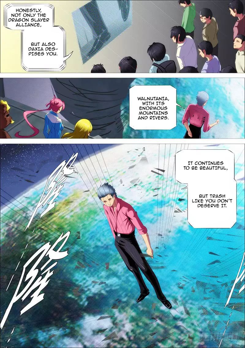 Page 3 of Chapter 337