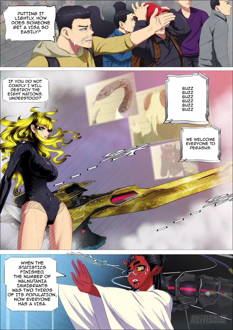 Page 5 of Chapter 337