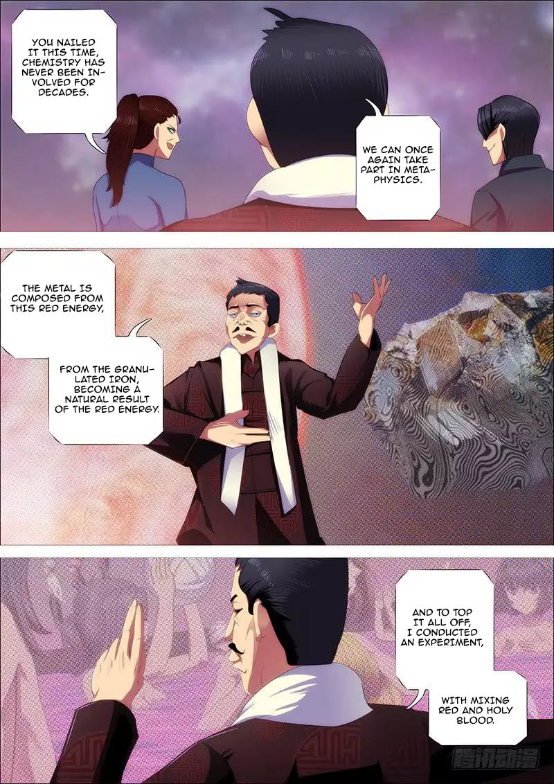 Page 12 of Chapter 337