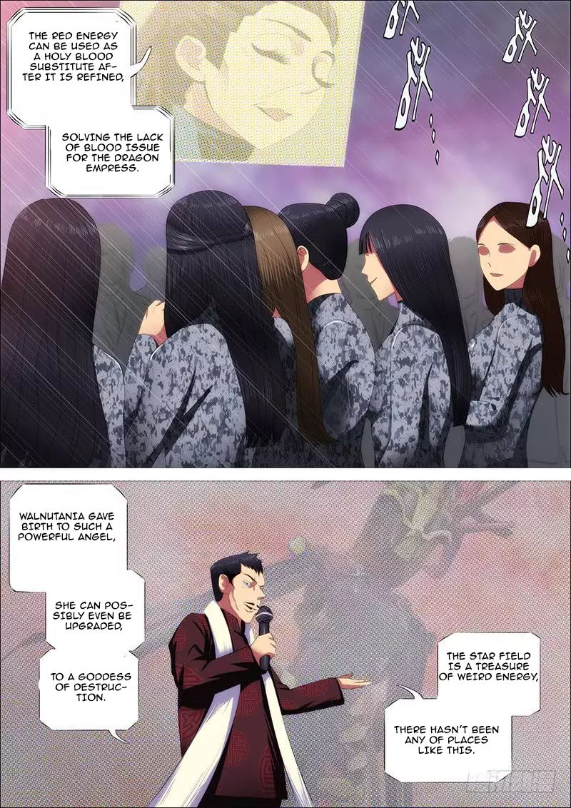 Page 13 of Chapter 337