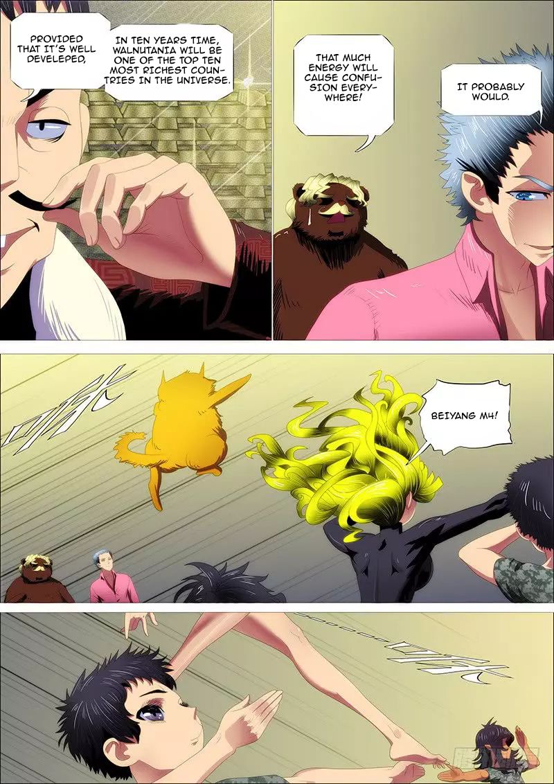 Page 14 of Chapter 337