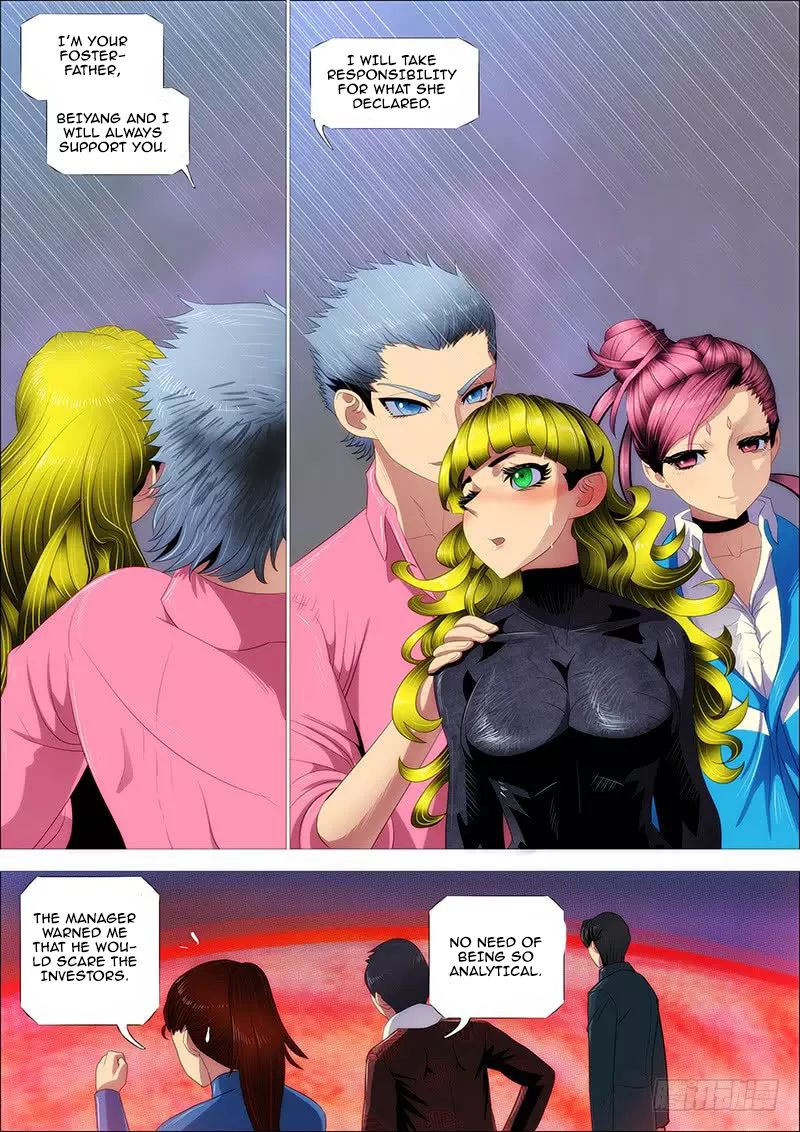 Page 16 of Chapter 337