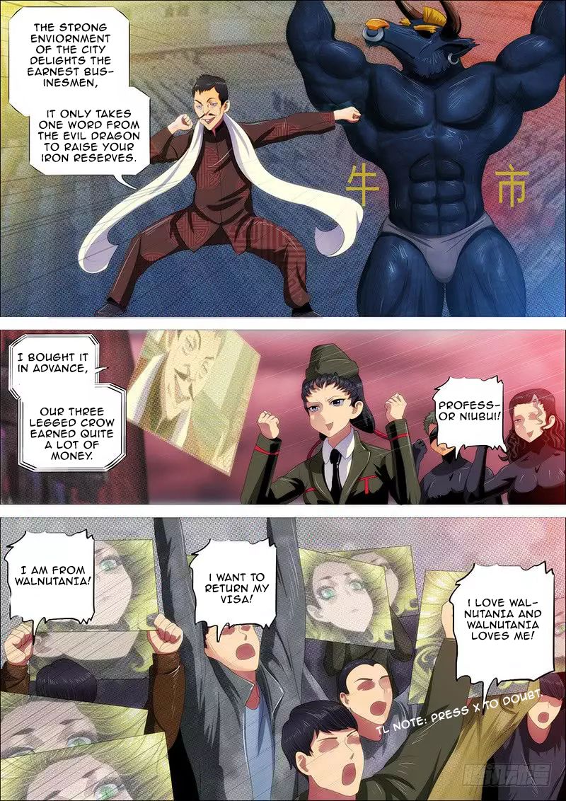Page 2 of Chapter 338