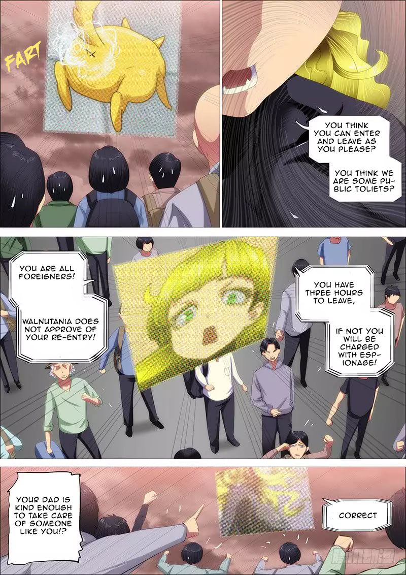 Page 3 of Chapter 338