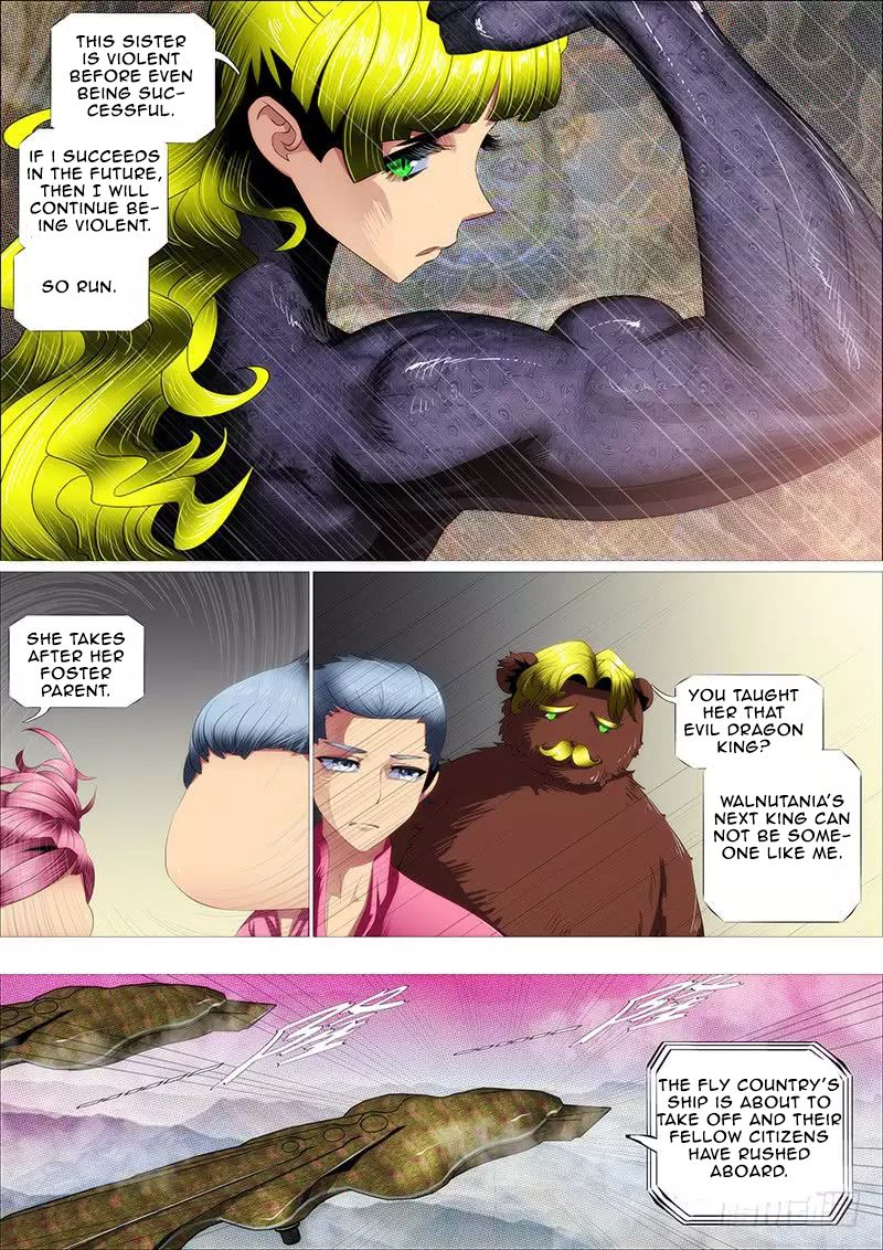 Page 4 of Chapter 338