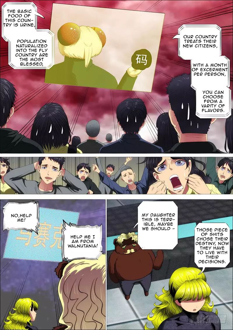 Page 5 of Chapter 338