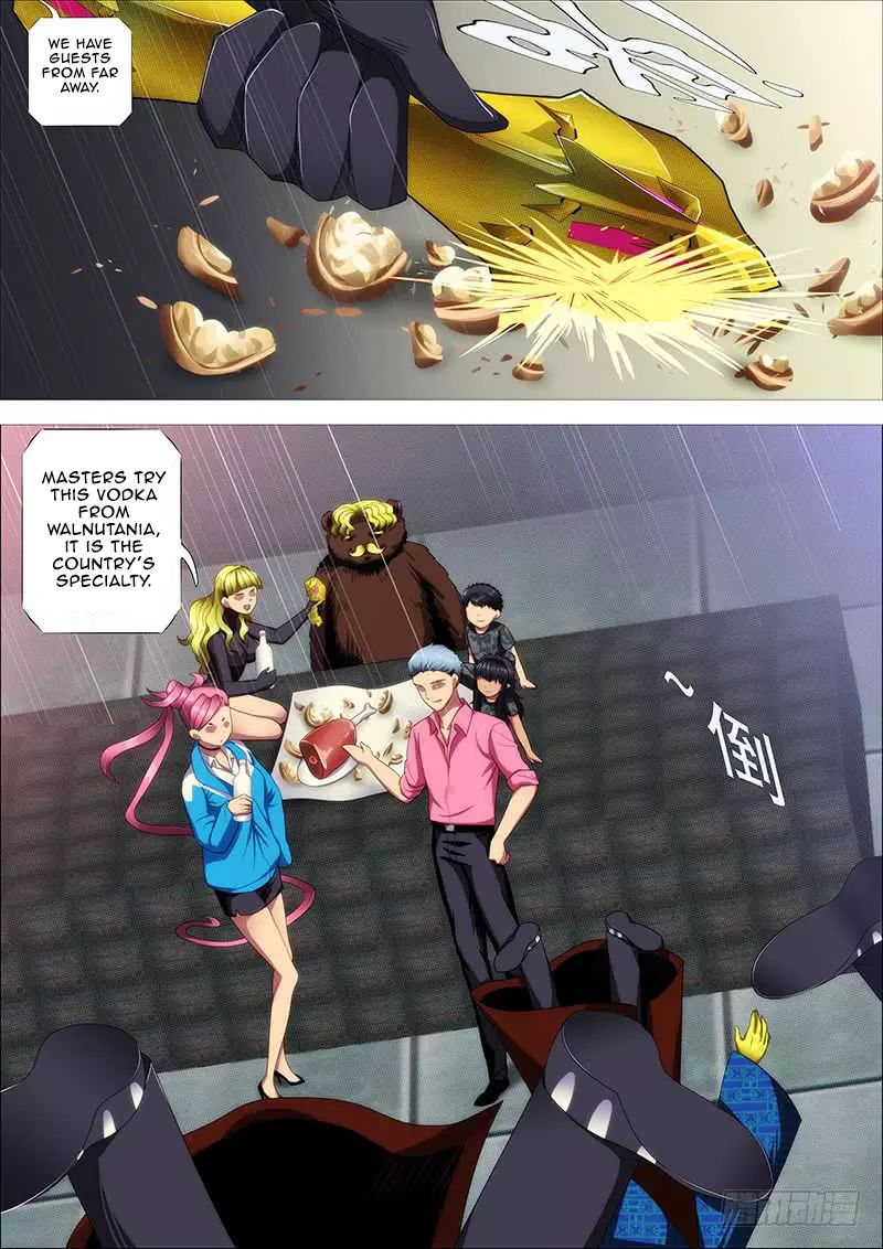 Page 7 of Chapter 338