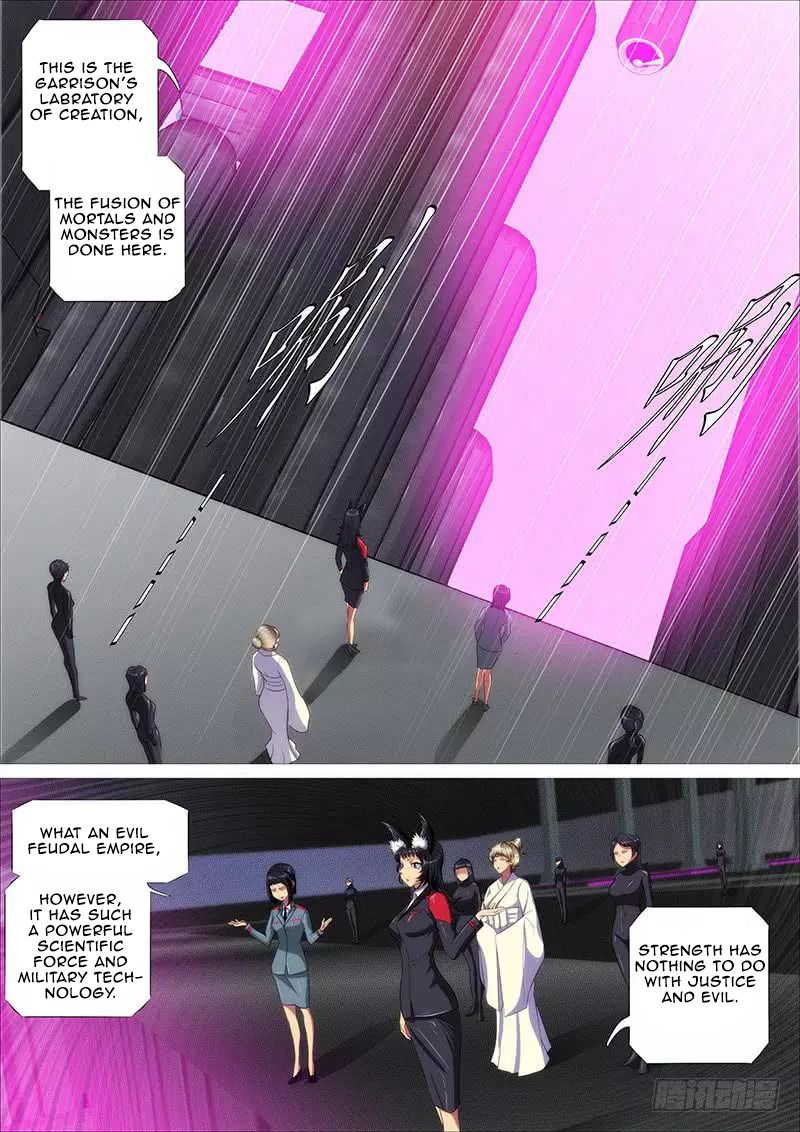 Page 8 of Chapter 338