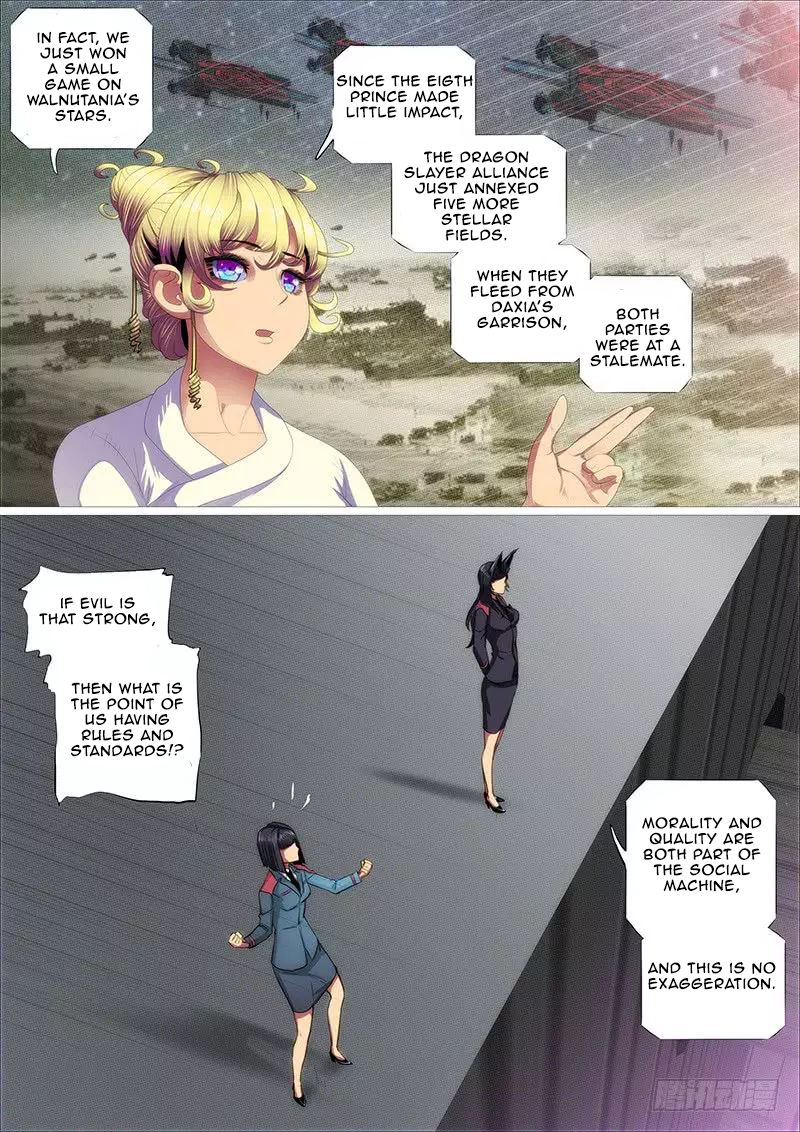 Page 9 of Chapter 338