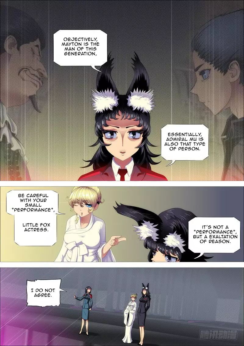 Page 11 of Chapter 338