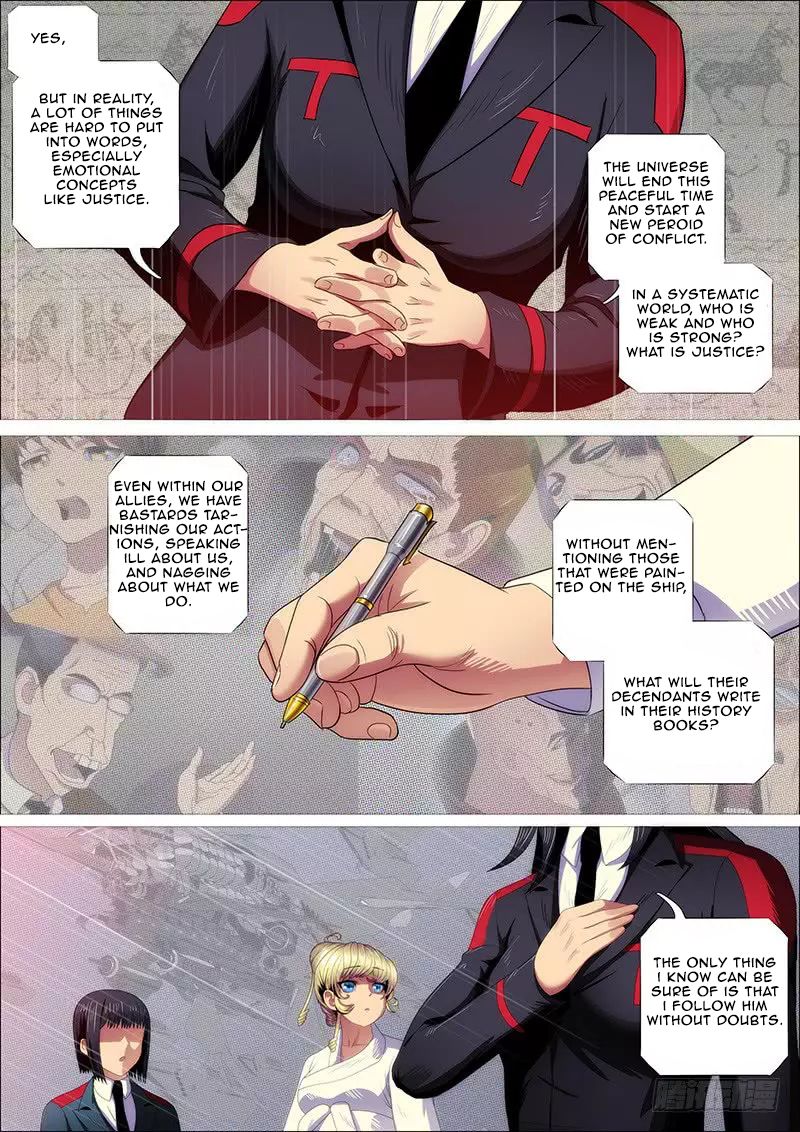 Page 13 of Chapter 338