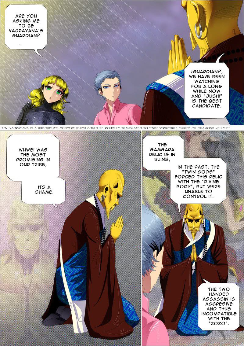 Page 2 of Chapter 339