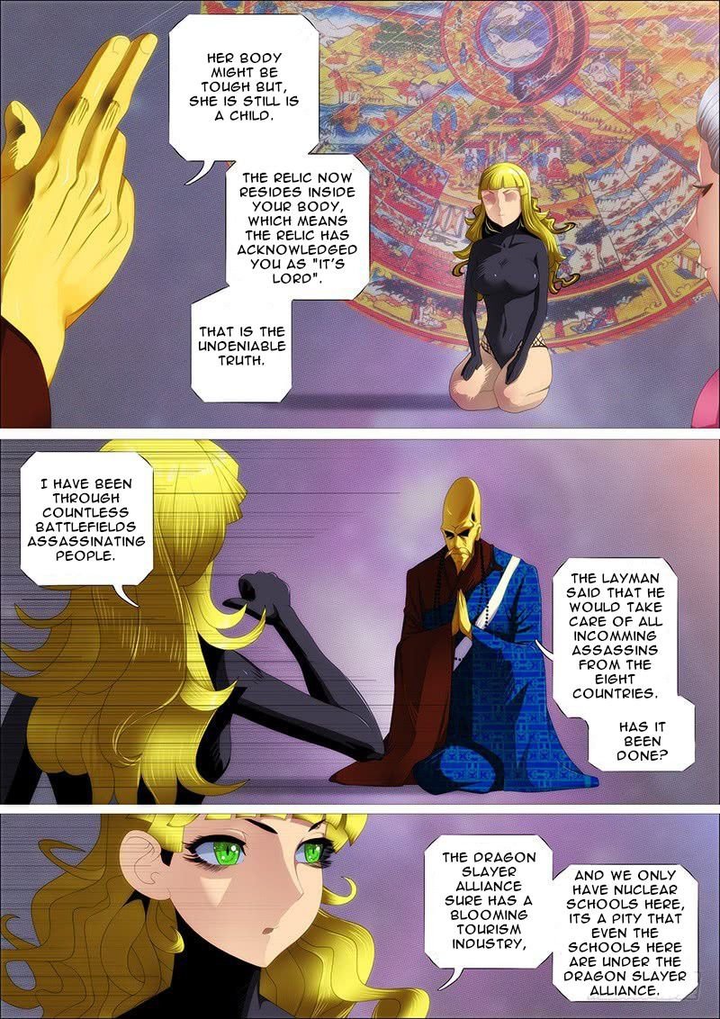 Page 3 of Chapter 339