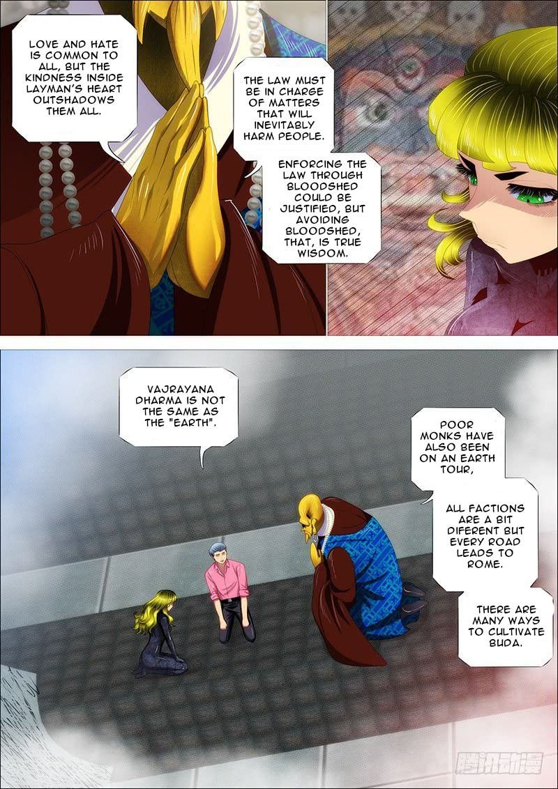 Page 4 of Chapter 339