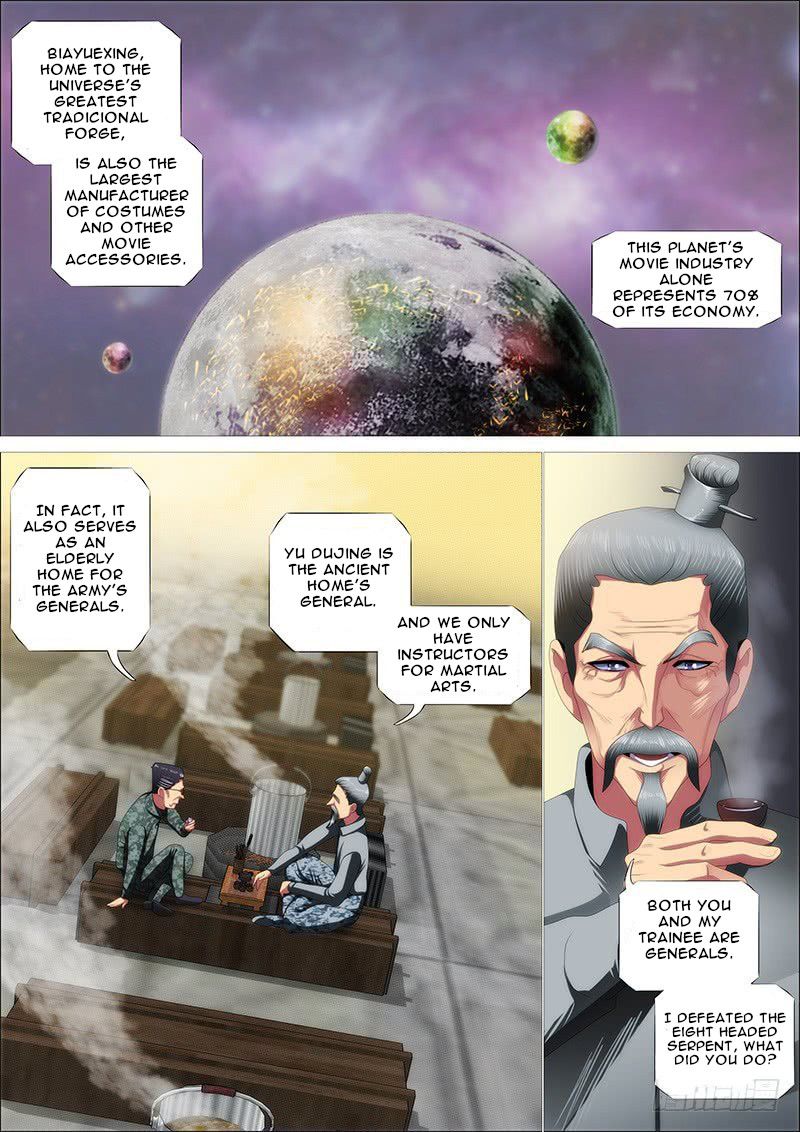 Page 7 of Chapter 339