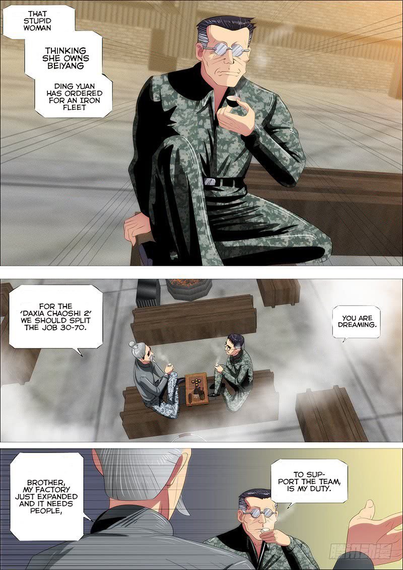Page 8 of Chapter 339