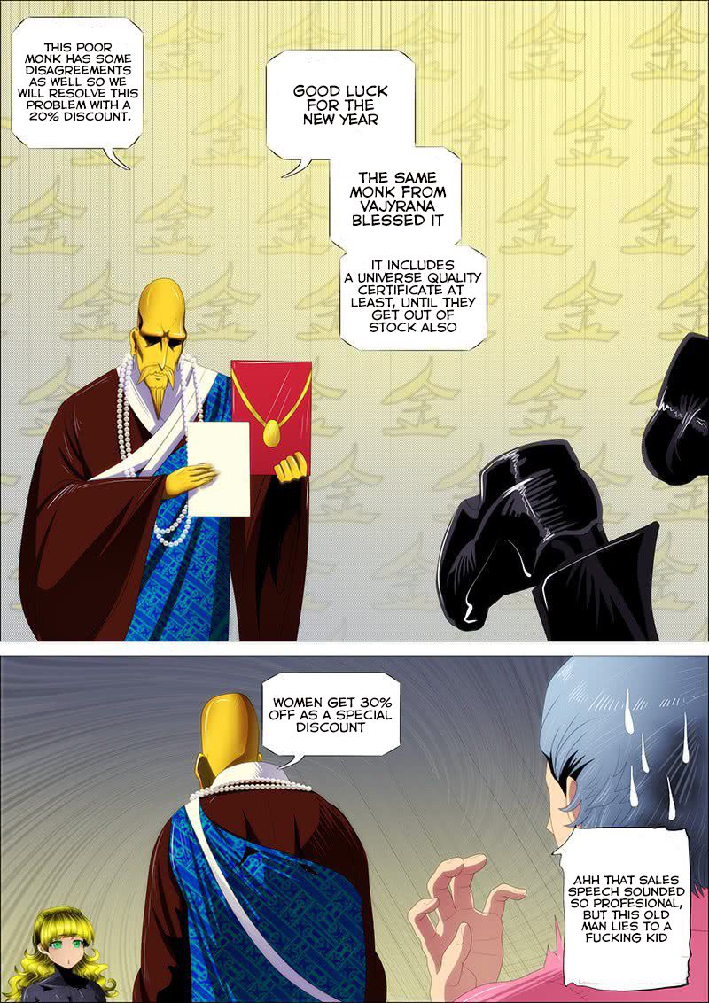 Page 12 of Chapter 339