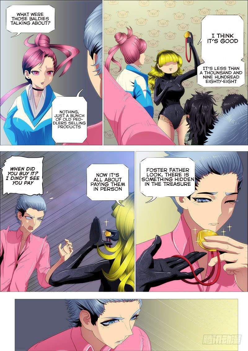 Page 14 of Chapter 339