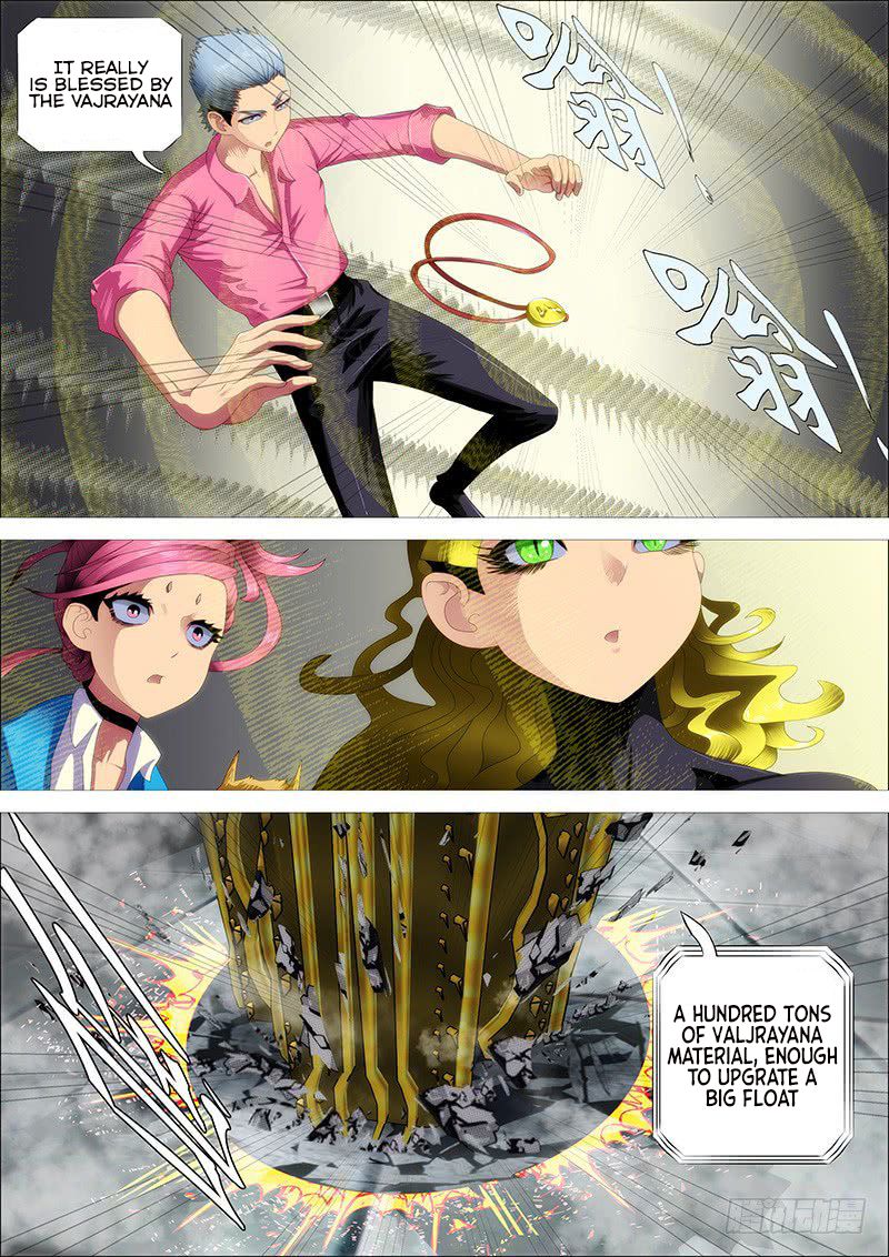 Page 15 of Chapter 339