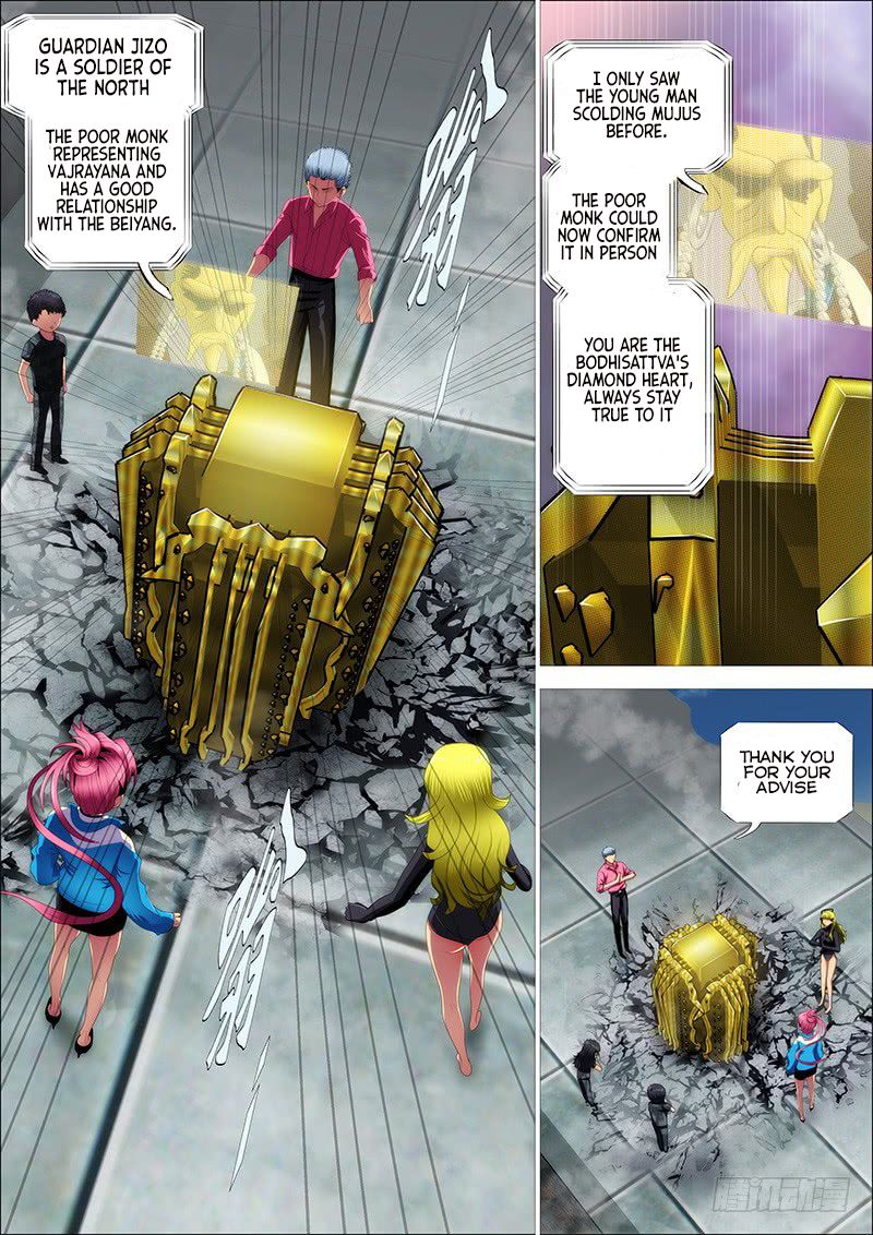 Page 16 of Chapter 339