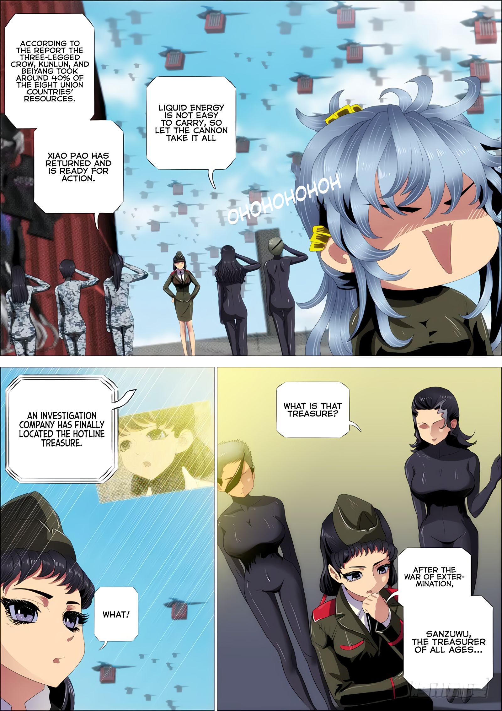 Page 2 of Chapter 340