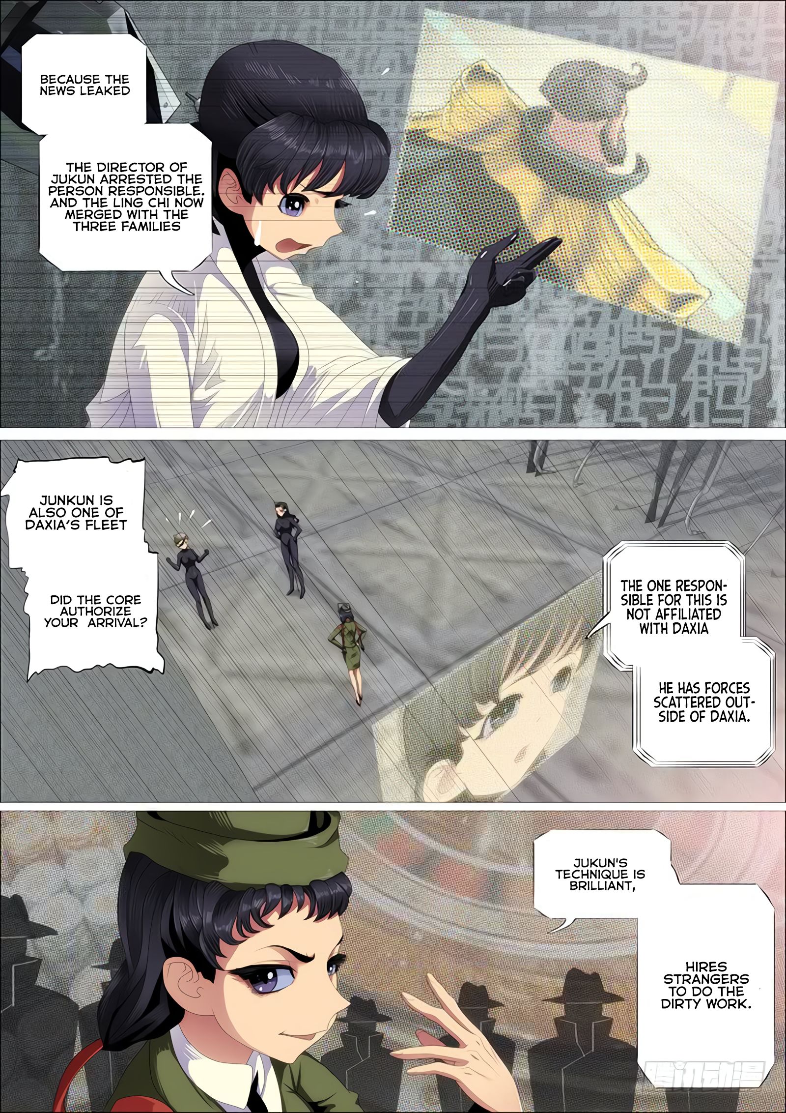 Page 4 of Chapter 340
