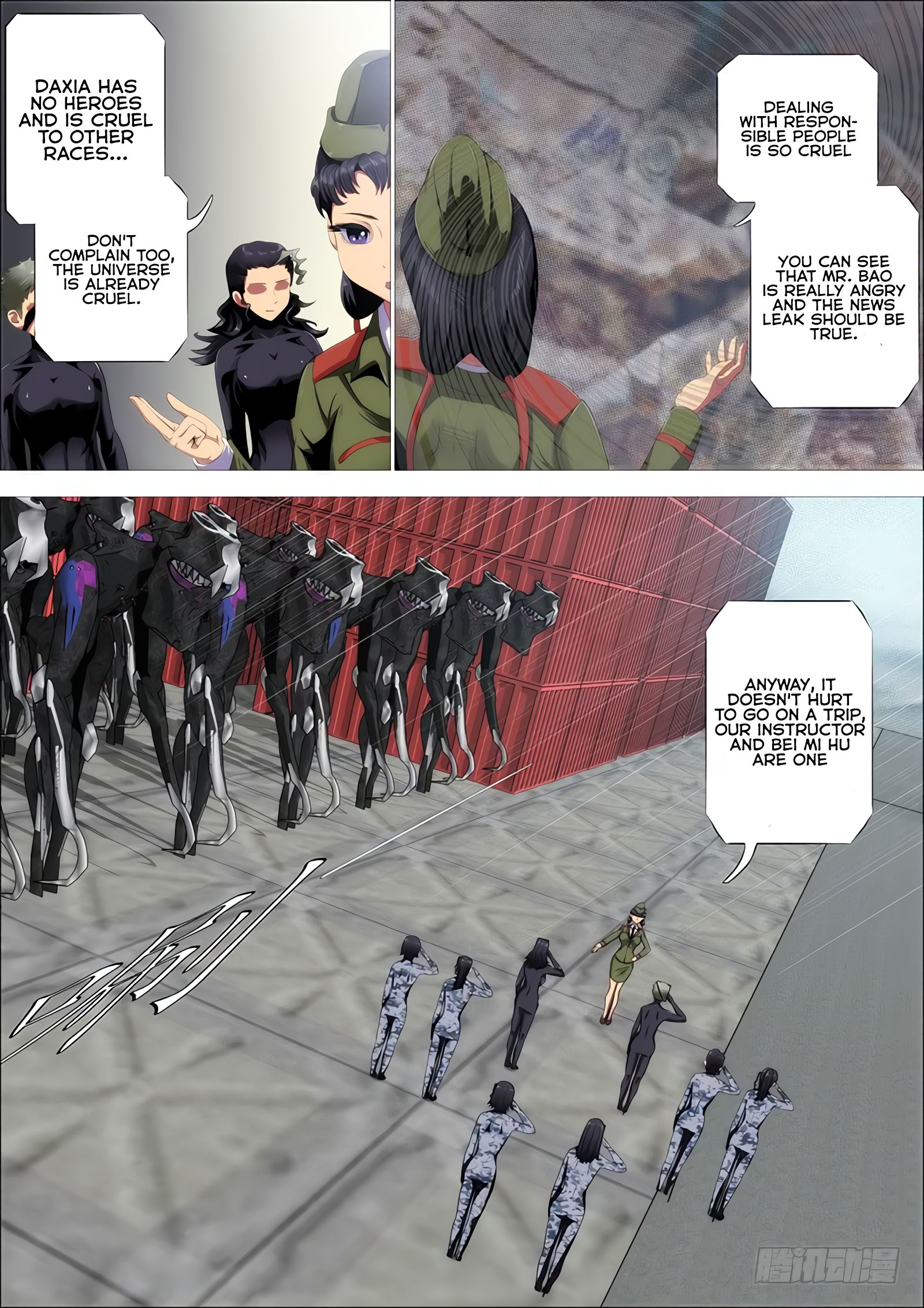 Page 5 of Chapter 340