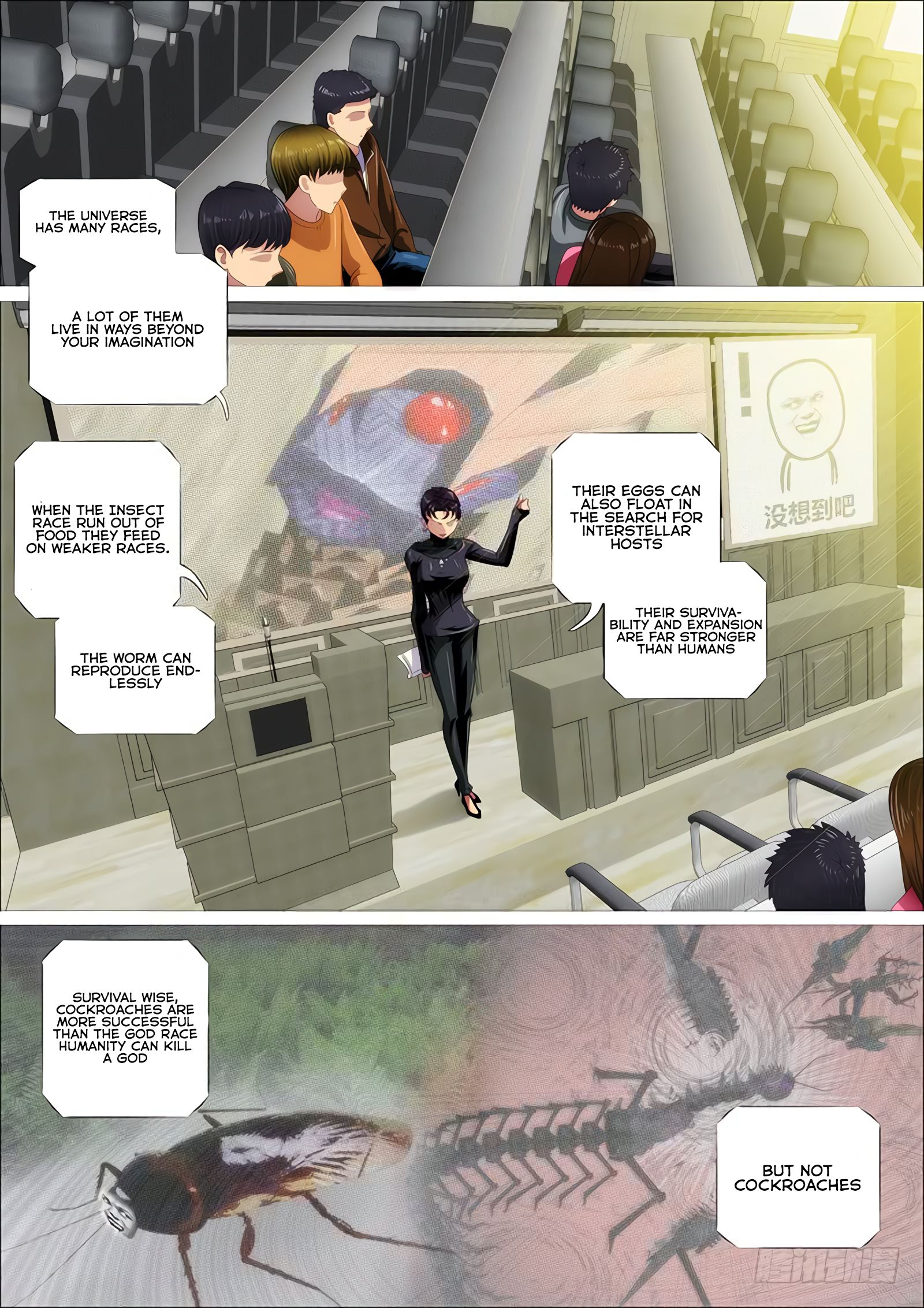 Page 11 of Chapter 340